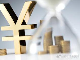 井陉个人能直接去银行贷款吗?